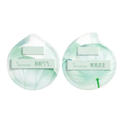 Luo Youte Зеленый Лотос Эссенция Розовый Фиксирующий Пудра Бесплатно Легко Наносится и Скрывает Недостатки