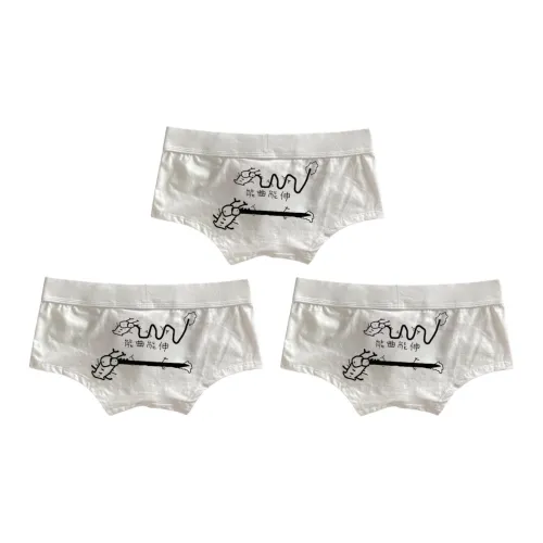 Lan Miao Мужские боксер-шорты