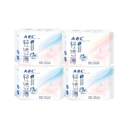 ABC Caring Гигиенические прокладки Дышащие