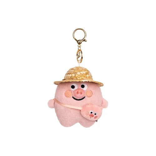 Miniso Плетеная шляпа Свинья Bacon Farm Коллекция Плюшевый Брелок 10 см Рекомендуемая высота