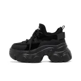 Чёрный (Флисовая подкладка, теплоизоляционный)