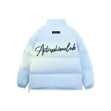 Далекий Небесный Лазурь