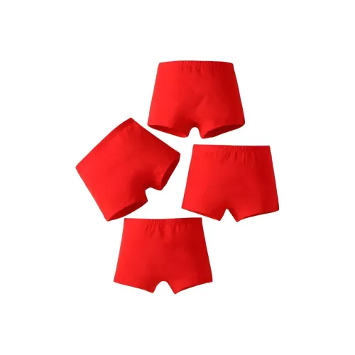 COCHILDOR Детское нижнее белье упаковка из 4 штук