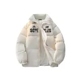 Экрю [M8899 Улучшенный]