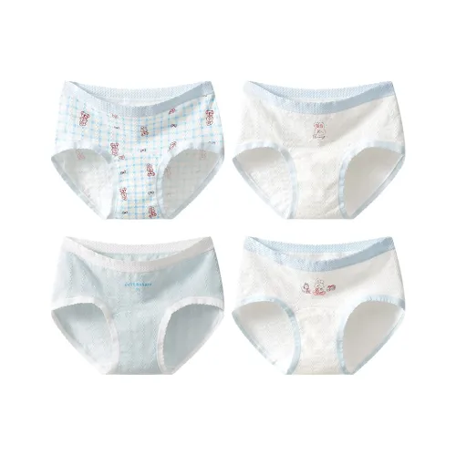 MIIOW Трусы 4 пачки Подростки