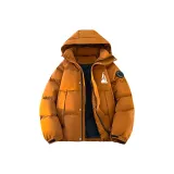 Карамель - [90% белый утиный пух]