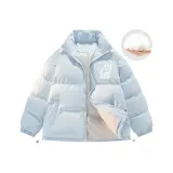 Светло-голубой