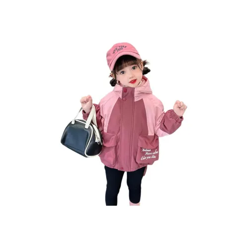 Your Royal Highness Бургунди Kids Tops