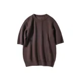 Темно-кофейный