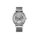 Серебряная заклепка, серебристый циферблат, сетчатая сумка