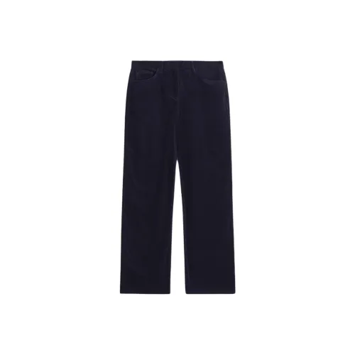 COS Темно-синие женские повседневные штаны