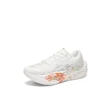 Многоцветный