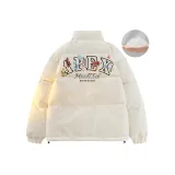 Экрю (Пуховик)