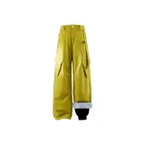 Горчичный, желтый, зеленый (съемный флисовый вкладыш)