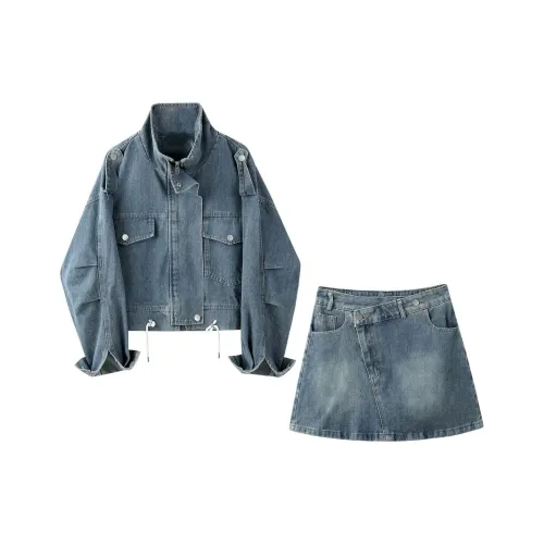 ADXKM Женские Комплекты с Юбкой