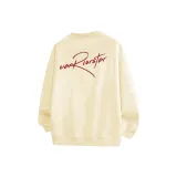 Абрикосовый (обычный)