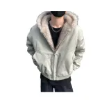 Абрикосовый серый