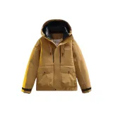 Карамельно-коричневый