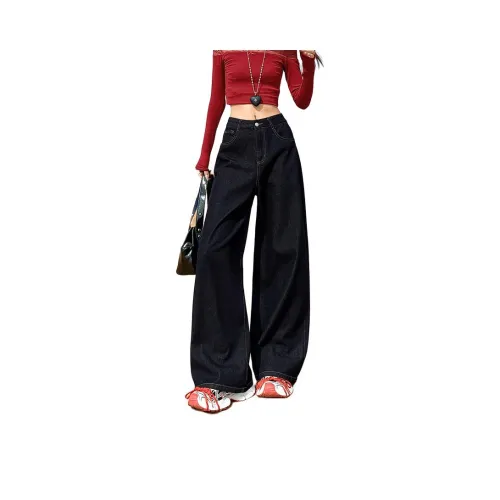 Star Drama Society Джинсы Женские