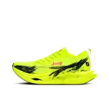 Изумруд циан