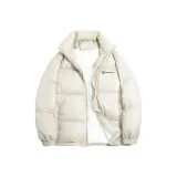 Абрикосовый