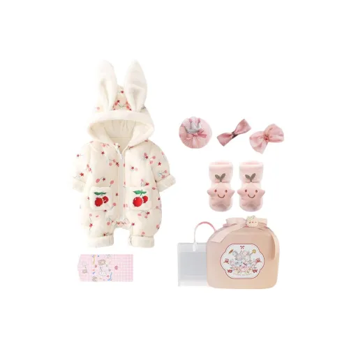 Meter Подарочные наборы для малышей