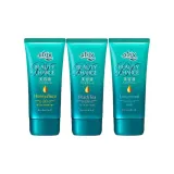 Трехкомпонентный набор: Без запаха 80г + Персиковый аромат 80г + Honeys Помело 80г