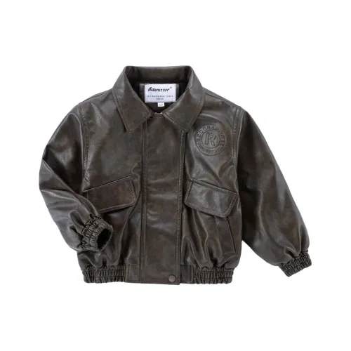 TELENT Kids Куртки