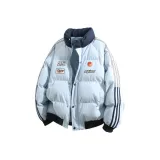 Светло-голубой