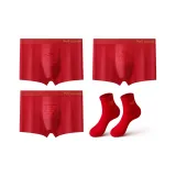 [Нижнее белье *3+Носки]03 Зарабатывать деньги каждый день+04 Изобилие каждый год+05 Двойная радость у двери+Носки