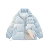 Светло-голубой