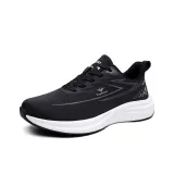 Чёрный Белый P8531