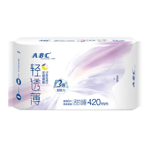 ABC гигиенические прокладки