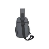 Одиночный, спина, серый