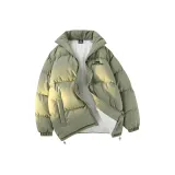 Серый Зеленый