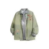 Горох Зеленый