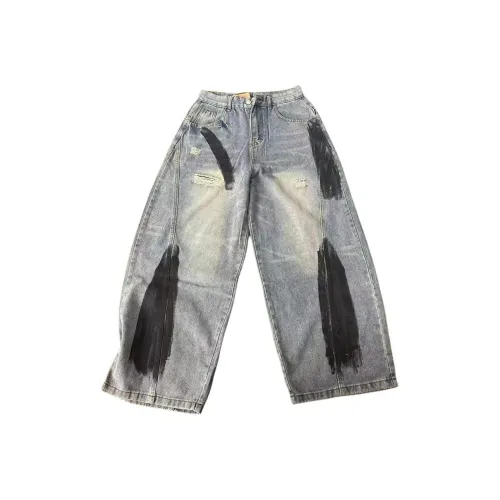 FRLMK Blue Unisex Casual Pants FRLMK Синий Унисекс Повседневные Штаны