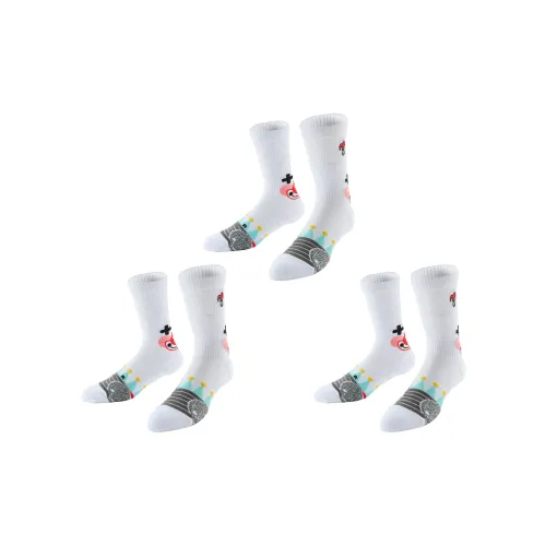 VEIDOORN Баскетбольные носки унисекс