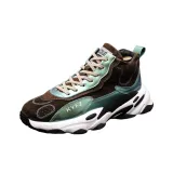 Коричневый