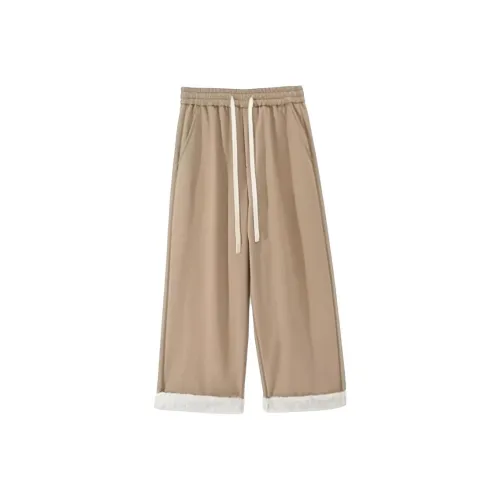 PAPER Unisex Casual Pants