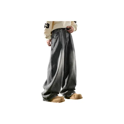 Nuthink Унисекс Джинсы