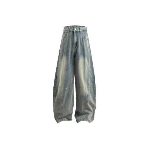 Être Par Lee Унисекс Джинсы