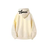 Абрикосовый