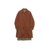 Красновато-коричневый