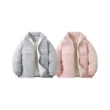 2 пачки (серый + розовый)