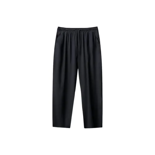 Trendy Customer Повседневные брюки Мужские