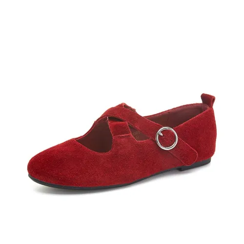 D Fuse SCANDINAVIA Планшет Обувь Мэри Джейн Женская