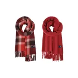 Кофейный красный клетка + вишнево-красный