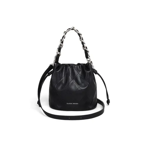 Younger Song Сумка из синтетической кожи стандартная женская черная