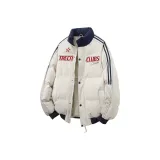 Абрикосовый